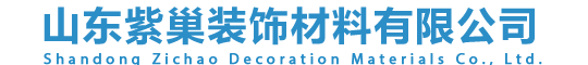 江蘇亨通電力電纜有限公司-亨通電纜-亨通電線電纜